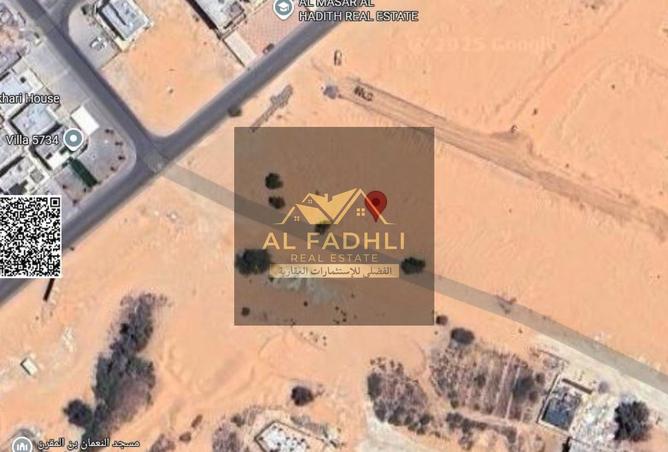 15174164 - صورة العقار 2