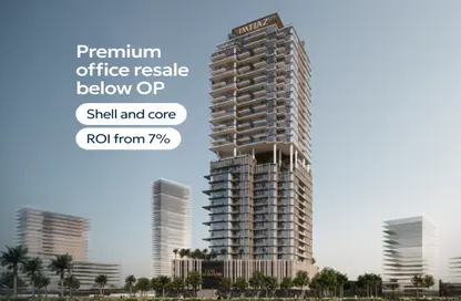 Office Space - Studio - 1 Bathroom for sale in Cove Boulevard - Dubai Land Residence Complex - Dubai