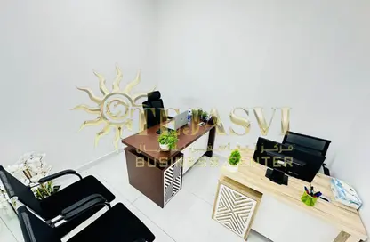 Office Space - Studio - 1 Bathroom for rent in Red Avenue - Al Garhoud - Dubai