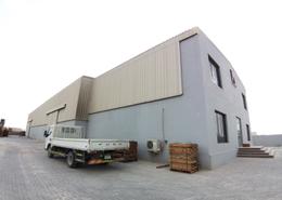 Warehouse - 2 bathrooms for sale in ICAD - Industrial City Of Abu Dhabi - Mussafah - Abu Dhabi