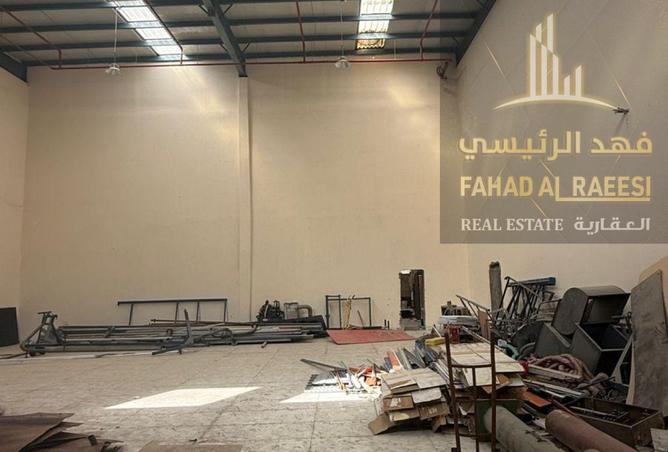 15979208 - صورة العقار 3