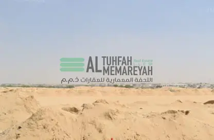 Land - Studio for sale in Al Sehma - Al Rowdat Suburb - Sharjah