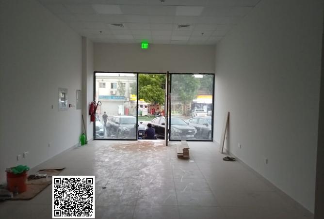 15279930 - Property Image 2