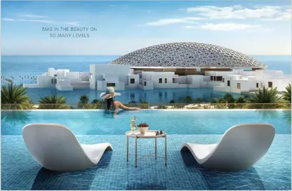 Penthouse - 5 Bedrooms - 7 Bathrooms for sale in Louvre Abu Dhabi Residences - Saadiyat Cultural District - Saadiyat Island - Abu Dhabi