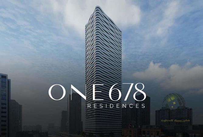 15693388 - Property Image 3