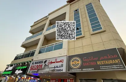 عمارة بالكامل - 2 غرف نوم - 3 حمامات للبيع في ذا ايكون جازا 2 - الراشدية 3 - الراشدية - عجمان