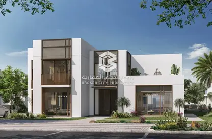 Villa - 5 Bedrooms - 6 Bathrooms for sale in Alreeman - Al Shamkha - Abu Dhabi