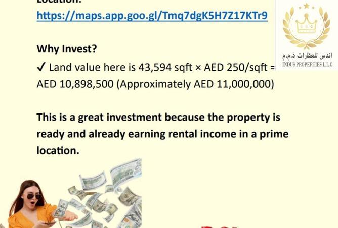 15114865 - صورة العقار 3