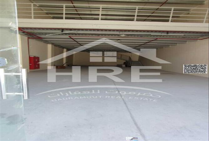15243746 - صورة العقار 3