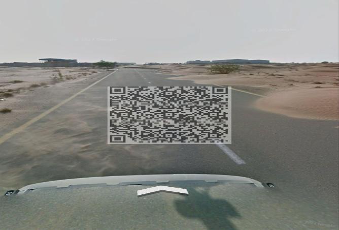 15262247 - صورة العقار 2