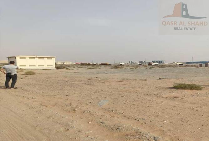 15684043 - صورة العقار 2