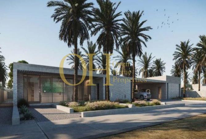 15771445 - صورة العقار 3