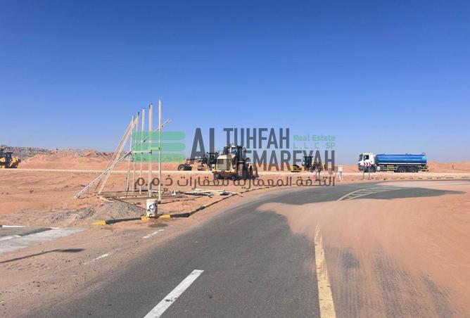 15842037 - Property Image 2