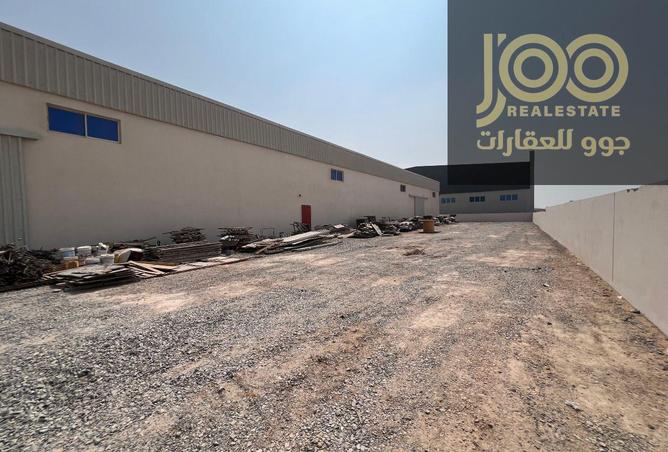 15468227 - صورة العقار 3