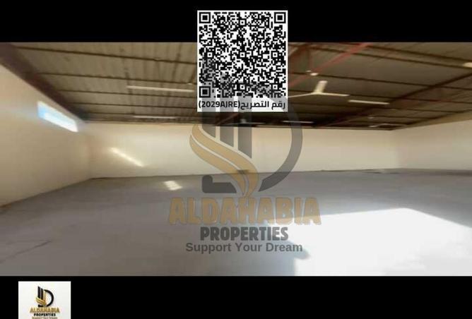 15961935 - Property Image 3