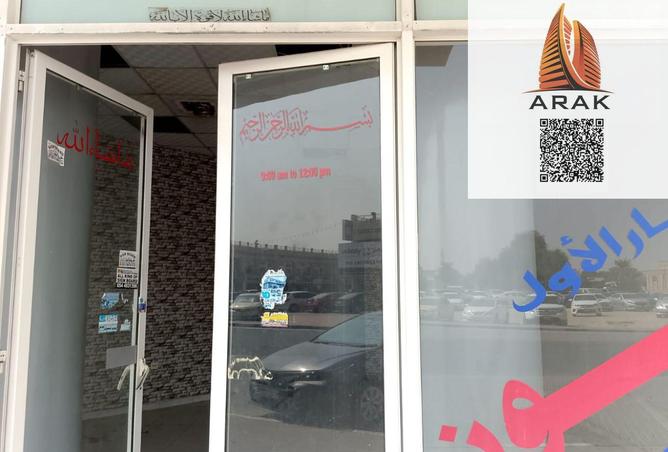 15800256 - Property Image 2