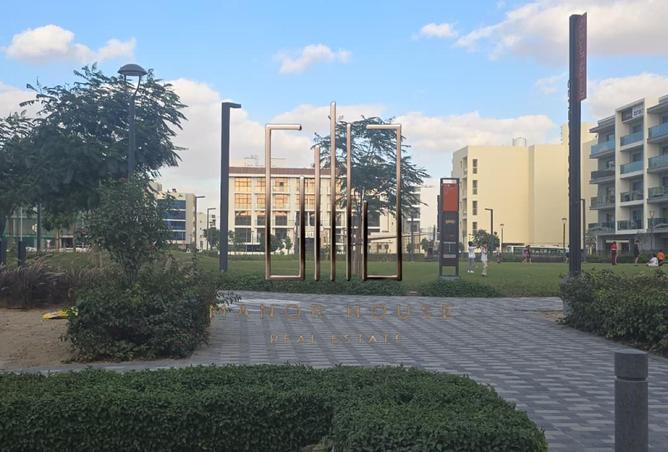 16103501 - صورة العقار 3