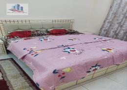 Apartment - 1 bedroom - 2 bathrooms for rent in Al Taawoon Towers - Al Khan - Sharjah