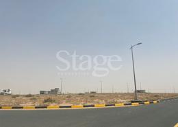 Land for sale in Tilal City C - Tilal City - Sharjah