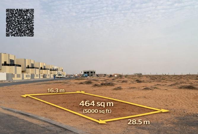 15958539 - Property Main Image