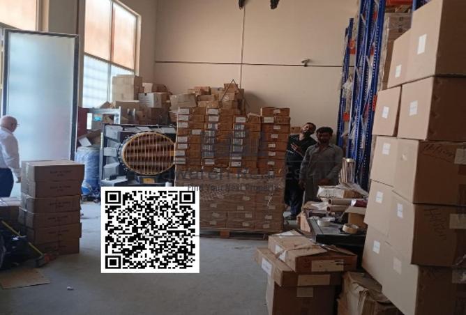 15742475 - Property Image 3