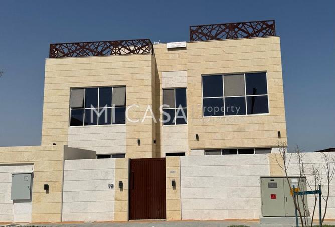 15284179 - صورة العقار 2