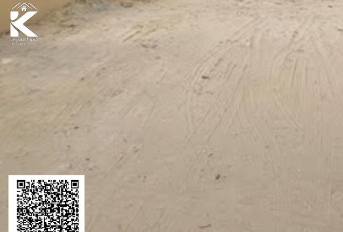 15989467 - صورة العقار 2