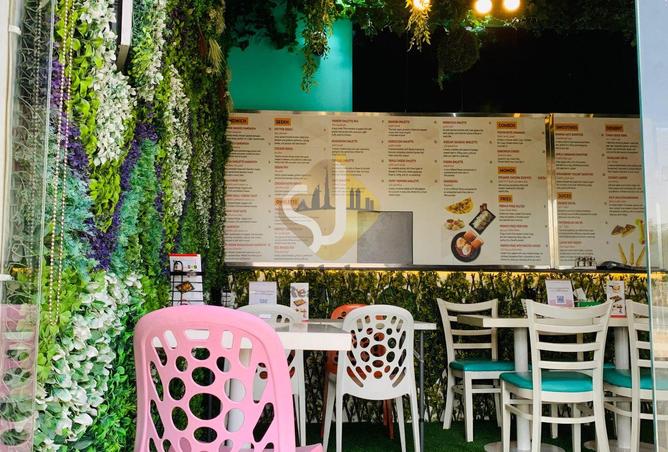 15797954 - صورة العقار 3