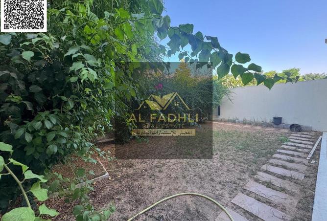 15739038 - صورة العقار 3