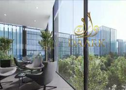 Details image for: Office Space - 1 bathroom for sale in Arada Central Business District (CBD) - Aljada - Sharjah, Image 1