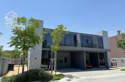 Villa - 4 Bedrooms - 5 Bathrooms for sale in Sendian - Masaar - Tilal City - Sharjah