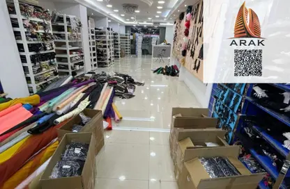 Show Room - Studio - 2 Bathrooms for rent in Al Rumailah building - Al Rumailah 2 - Al Rumaila - Ajman
