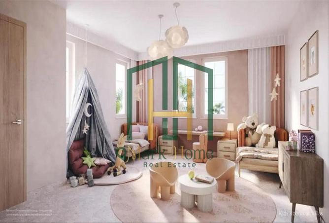 15626925 - صورة العقار 2