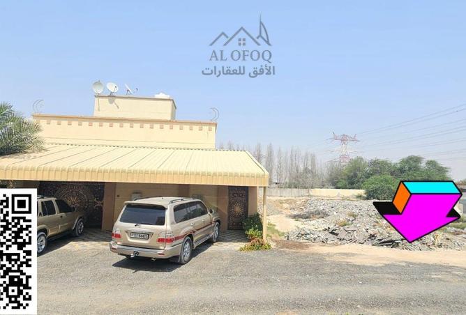 15577403 - Property Image 3