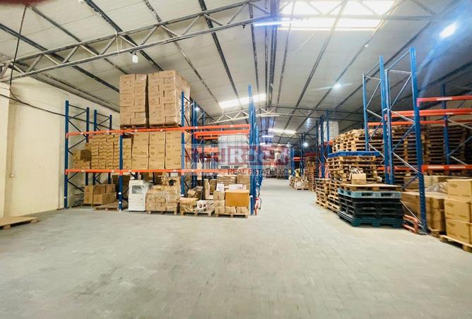 14874664 - صورة العقار 2