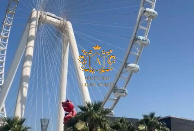 15742040 - الصورة الرئيسية للعقار