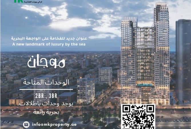 15770541 - Property Image 3