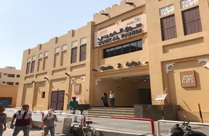 Office Space - Studio for rent in Al Fahidi Building - Al Souk Al Kabeer - Bur Dubai - Dubai