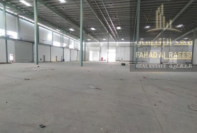 15131695 - صورة العقار 2