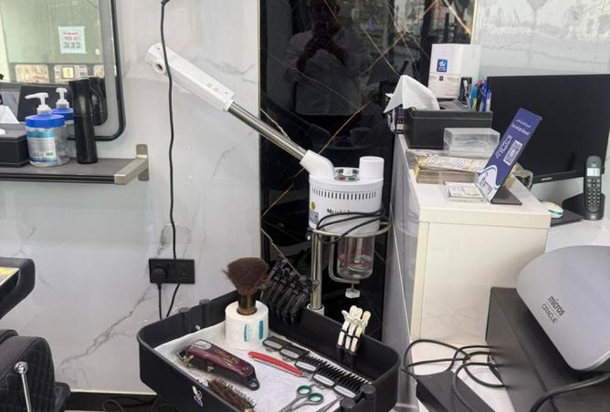 15753263 - صورة العقار 2