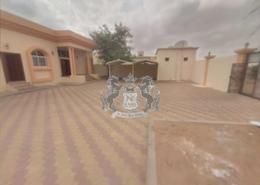 Villa - 4 bedrooms - 6 bathrooms for rent in Al Dhahir - Al Ain