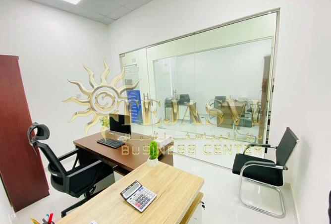 15381120 - Property Image 2