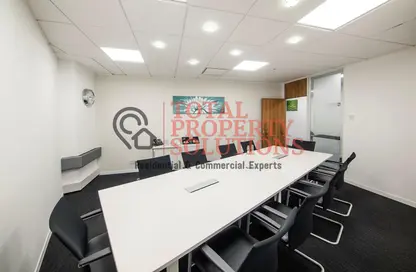 Office image for: Co-working space - Studio - 6 Bathrooms for rent in Al Bateen - Abu Dhabi, Image 1