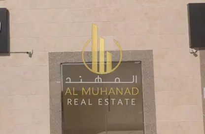 Shop - Studio for rent in Al Riqaibah - Al Suyoh - Sharjah Shop - Studio for rent in Al Riqaibah - Al Suyoh - Sharjah