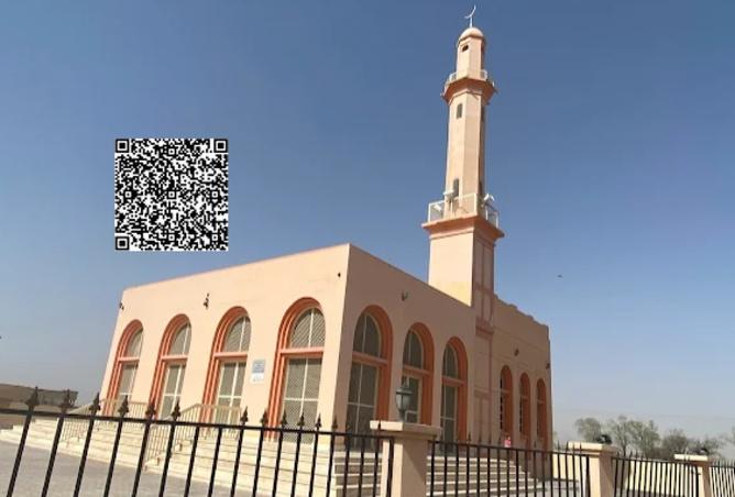 15651323 - الصورة الرئيسية للعقار