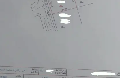 Land - Studio for sale in Barashi - Al Badie - Sharjah