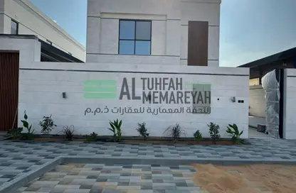 Villa - 5 Bedrooms - 7 Bathrooms for sale in Tilal City C - Tilal City - Sharjah Villa - 5 Bedrooms - 7 Bathrooms for sale in Tilal City C - Tilal City - Sharjah