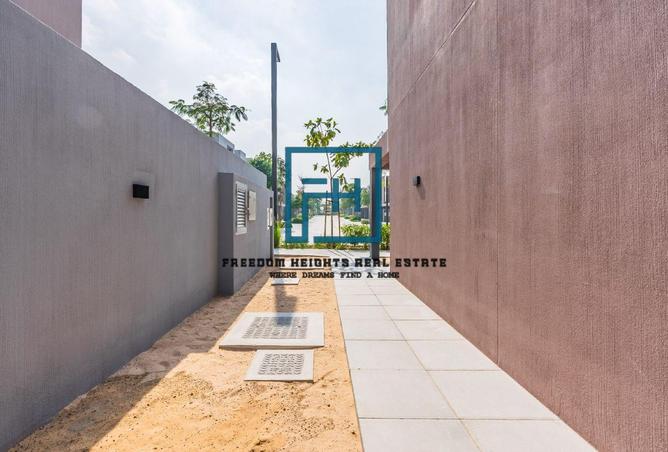 15745206 - صورة العقار 2