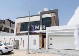 Villa - 5 bedrooms - 7 bathrooms for sale in Nad Al Sheba 1 - Nadd Al Sheba - Dubai