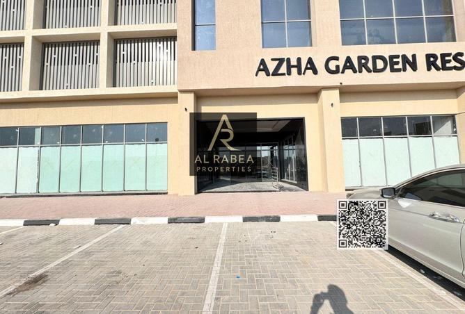 15661974 - صورة العقار 2